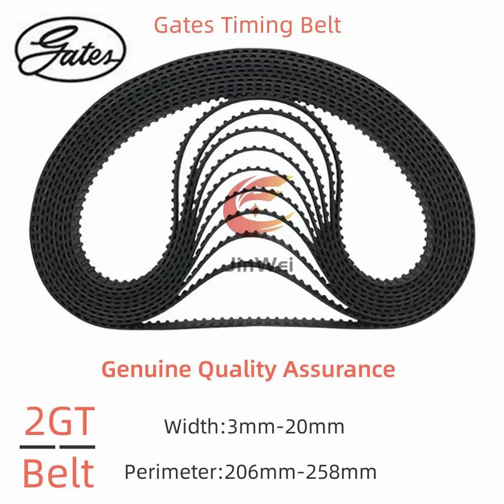 Gates  3D , 2GT/GT2 Ÿ̹ Ʈ, ѷ: 206mm-258mm, ʺ: 3mm-20mm,  